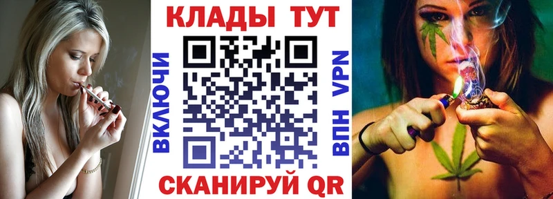 МДМА Дивногорск