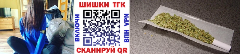 Купить Марихуана NBOMe Меф мяу мяу Кокаин А ПВП Дивногорск