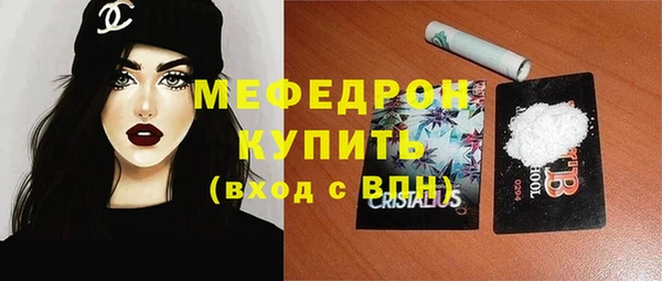 винт Карпинск