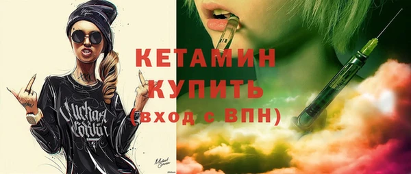 мяу мяу мука Карталы