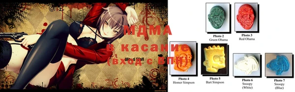 мдпв Кинешма