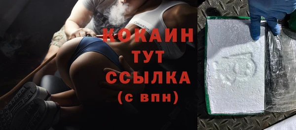 мяу мяу мука Карталы