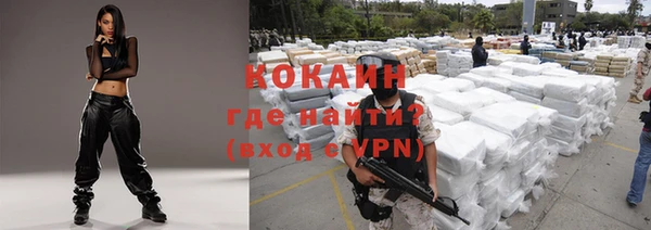 мяу мяу мука Карталы