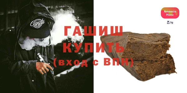 мяу мяу мука Карталы