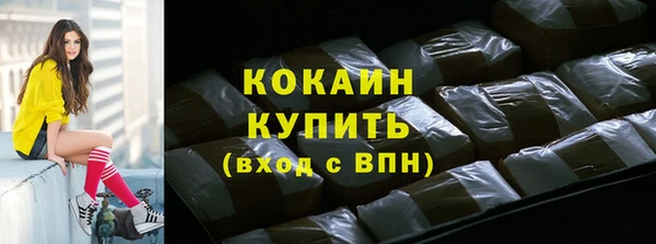 мяу мяу мука Карталы