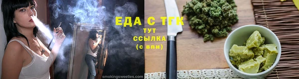 винт Карпинск