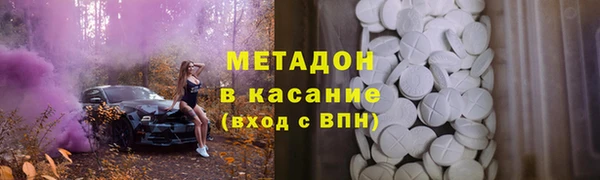 винт Карпинск