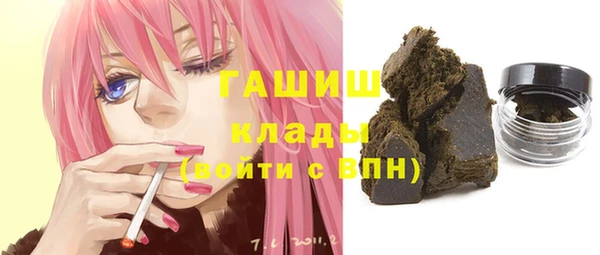 мяу мяу мука Карталы