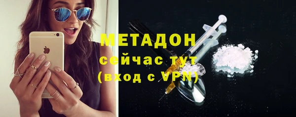 винт Карпинск