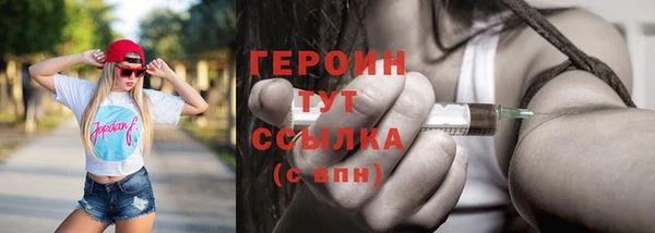 соль ск Касимов