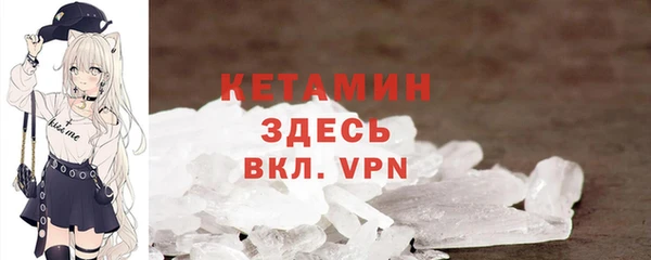 винт Карпинск