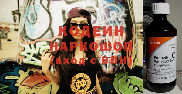 соль ск Касимов