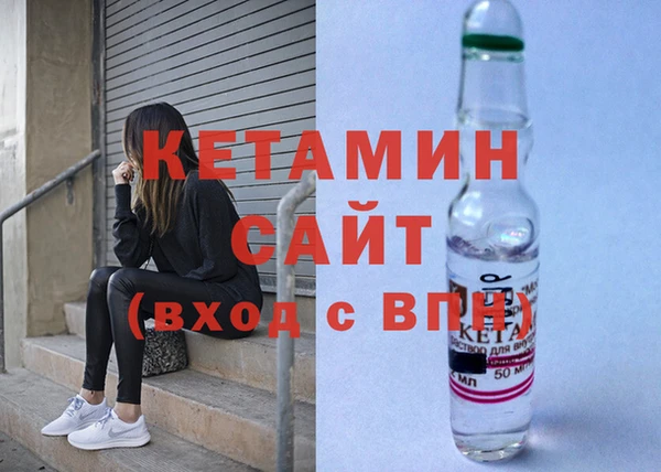 мяу мяу мука Карталы