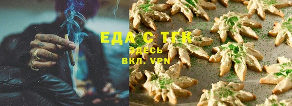 винт Карпинск