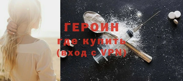 мяу мяу мука Карталы