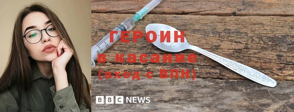 сатива Киреевск