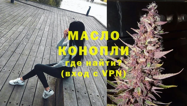 мяу мяу мука Карталы