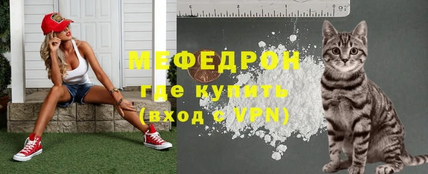 винт Карпинск