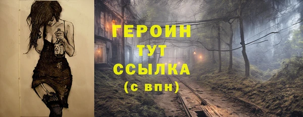 мяу мяу мука Карталы