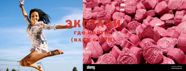 винт Карпинск