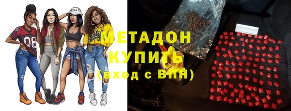 мяу мяу мука Карталы