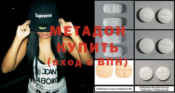 винт Карпинск