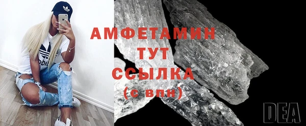 винт Карпинск