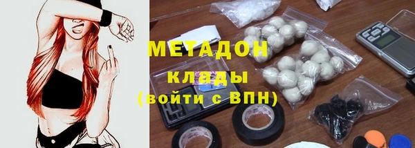 мяу мяу мука Карталы