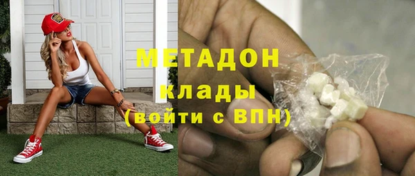 мяу мяу мука Карталы