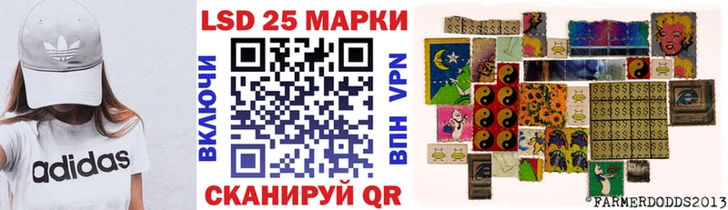 Купить  Дивногорск  Марки N-bome 1,5мг 